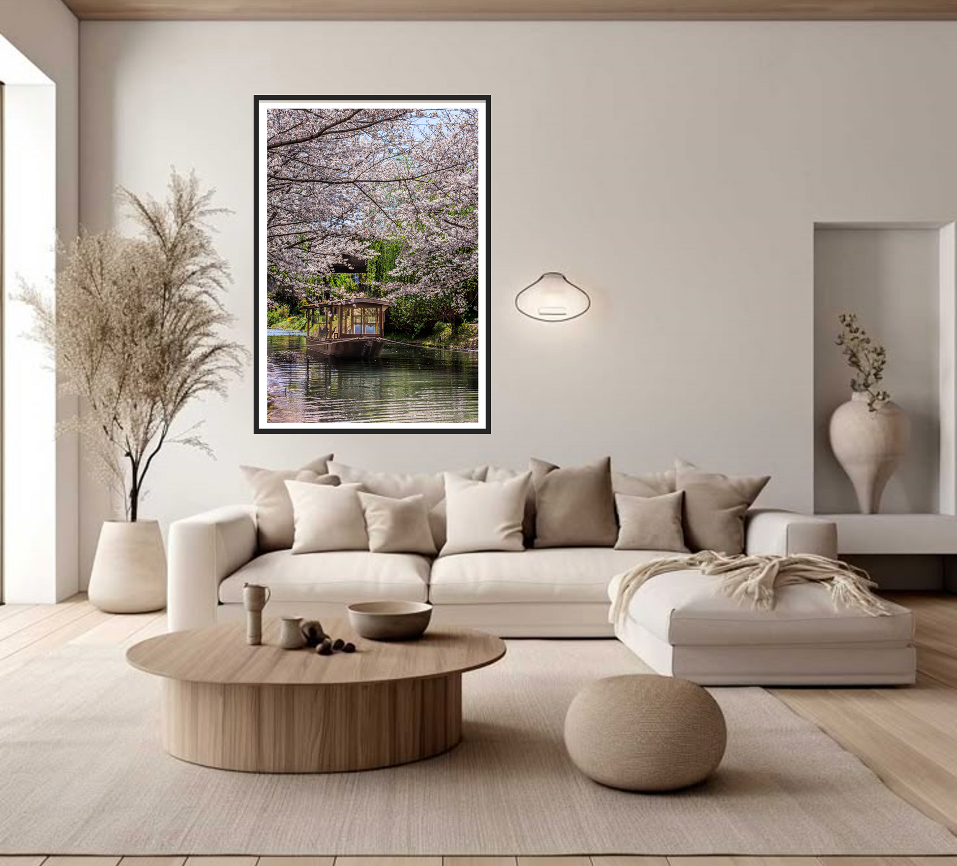 Modern living room with a beige sectional sofa, wooden coffee table, and decorative elements.